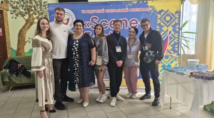 Хмельницький театр ляльок представив свою виставу на фестивалі у Кропивницькому