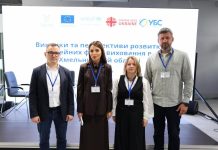 Обговорили ключові виклики і досягнення у сфері розвитку сімейних форм виховання на Хмельниччині