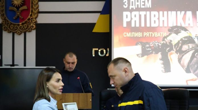 Рятувати й допомагати: рятівників привітали з професійним днем