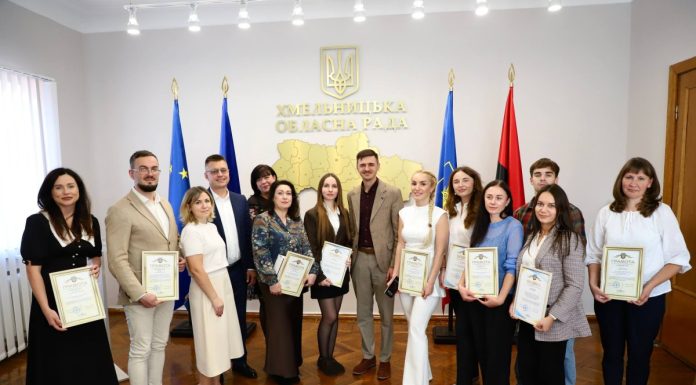Володимир Гончарук привітав юристів Хмельниччини