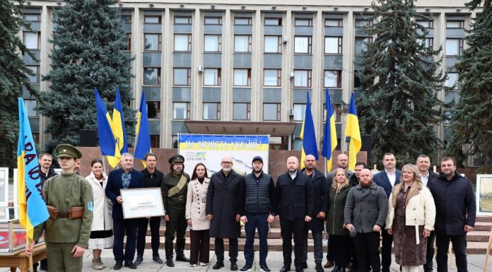 У Кам’янці-Подільському вшанували пам’ять про події українського державотворення