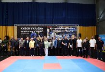 На Хмельниччині відбулося відкриття Кубка України з кікбоксингу WAKO