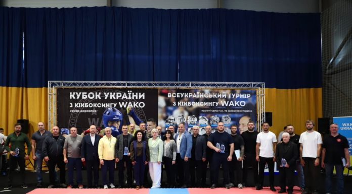 На Хмельниччині відбулося відкриття Кубка України з кікбоксингу WAKO