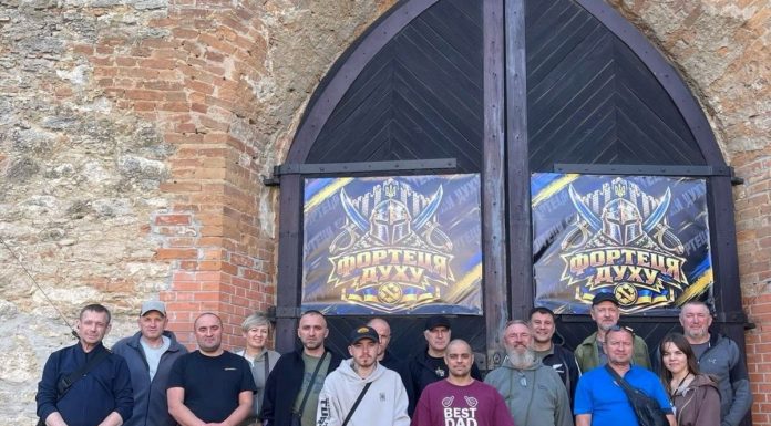 З метою відновлення внутрішнього ресурсу