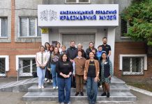 Колектив краєзнавчого музею навчається оцифровувати колекції та працювати з цифровими даними