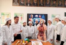 Від пізнання людського тіла до мистецтва медицини