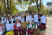 У підтримку українських захисників