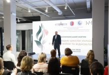 У полі зору – розвиток мистецької освіти в умовах війни