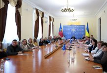 Обговорили фінансові можливості громад в умовах війни