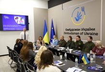 На Хмельниччині обговорили захист прав осіб без громадянства в умовах воєнного стану
