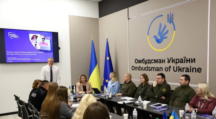 На Хмельниччині обговорили захист прав осіб без громадянства в умовах воєнного стану