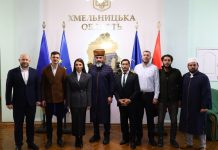 Хмельниччина об’єднує зусилля заради підтримки українців