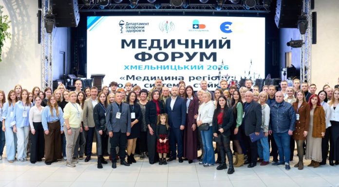 Спільні рішення для розвитку медичної галузі у регіоні