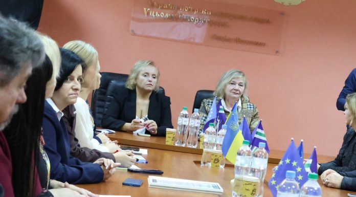 Відбулася Міжнародна науково-практична конференція «Виховання дітей в Європейському Союзі: правові виклики для сімей українських біженців»