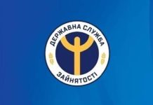 Власна справа — грант до 2,5 мільйонів гривень
