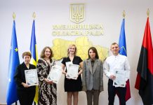 Відзначили працівників освіти з нагоди професійного свята