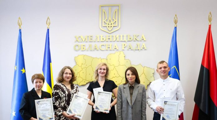 Відзначили працівників освіти з нагоди професійного свята