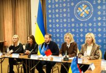 У центрі уваги – інвестиційний потенціал та фінансова спроможність громад Хмельниччини