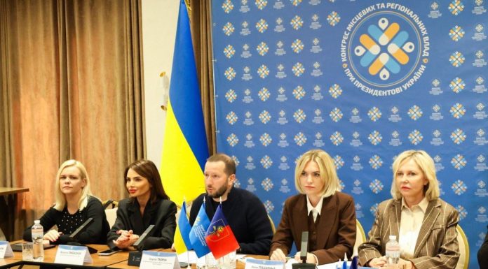У центрі уваги – інвестиційний потенціал та фінансова спроможність громад Хмельниччини