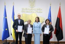 Кращі освітяни Хмельниччини отримали Подяки Верховної Ради України