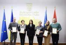 Віолета Лабазюк відзначила працівників харчової промисловості