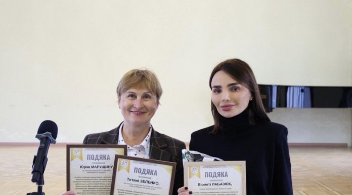 Віолета Лабазюк подякувала працівникам дошкілля