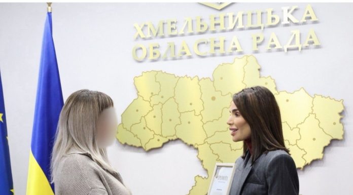 Віолета Лабазюк відзначила військовослужбовців Хмельниччини