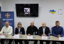 Розширення міжнародної співпраці, спрямованої на комплексну підтримку ветеранів, родин полеглих Героїв, постраждалих внаслідок війни