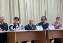 У Новодунаєвецькій громаді відбулася ІV Всеукраїнська науково-практична конференція