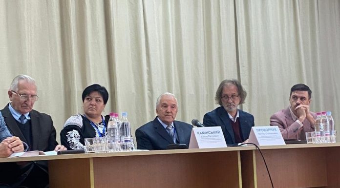 У Новодунаєвецькій громаді відбулася ІV Всеукраїнська науково-практична конференція
