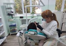 Які послуги надає Хмельницька обласна стоматологічна поліклініка