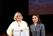 Хмельницька гуманітарно-педагогічна академія відзначає 105-річчя з часу заснування