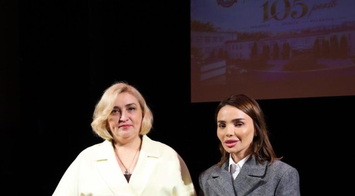 Хмельницька гуманітарно-педагогічна академія відзначає 105-річчя з часу заснування